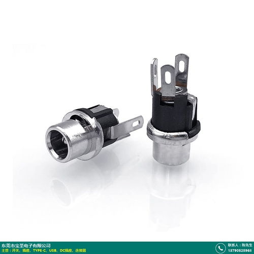 保护广西插座供应 宝圣电子的门帘策略