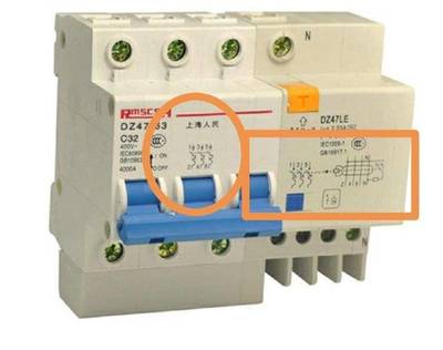 老电工教你如何分辨空气开关和漏电开关